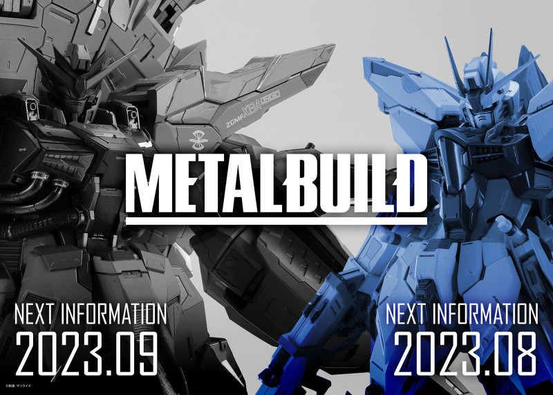 METAL BUILD《鋼彈SEED》新商品「天帝鋼彈」、「自由鋼彈」將於今年夏季公開新情報！