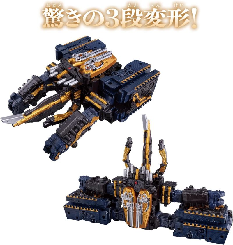準備進行 20 機大合體！王樣戰隊君王者『DX王者南洋大兜蟲 守護者武裝赫克力士斧套組』商品情報公開