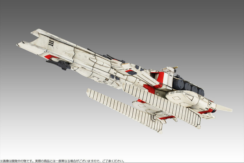 《機動戰士鋼彈 逆襲的夏亞》登場戰艦『C.F.SP 拉・凱拉姆 Re. 完成品模型』以新版塗裝再登場！