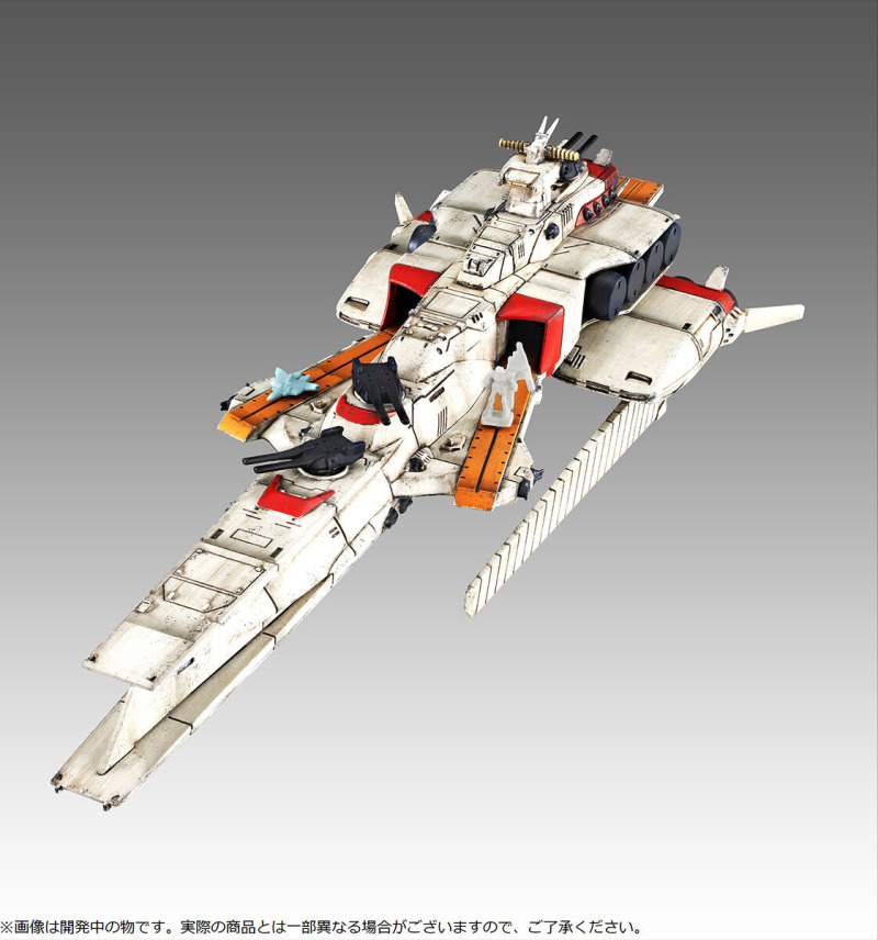 《機動戰士鋼彈 逆襲的夏亞》登場戰艦『C.F.SP 拉・凱拉姆 Re. 完成品模型』以新版塗裝再登場！