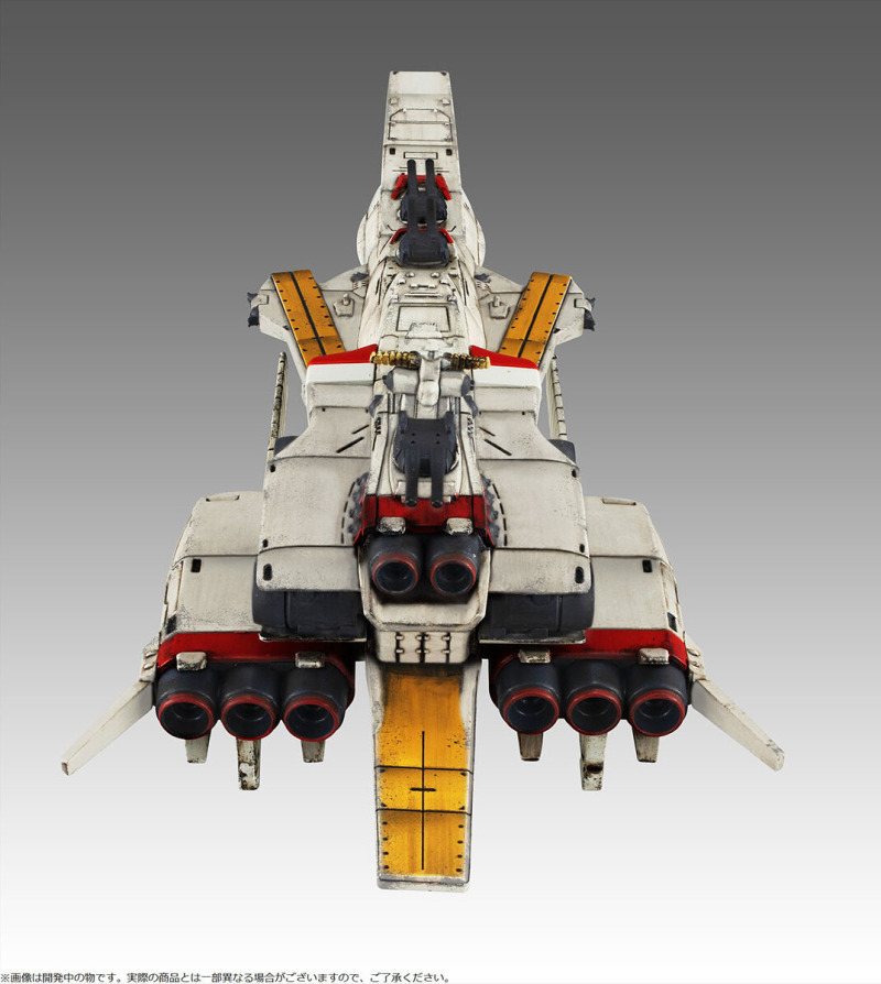 《機動戰士鋼彈 逆襲的夏亞》登場戰艦『C.F.SP 拉・凱拉姆 Re. 完成品模型』以新版塗裝再登場！