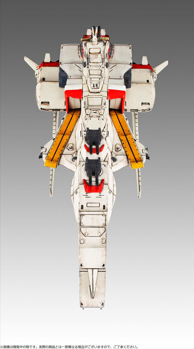 《機動戰士鋼彈 逆襲的夏亞》登場戰艦『C.F.SP 拉・凱拉姆 Re. 完成品模型』以新版塗裝再登場！