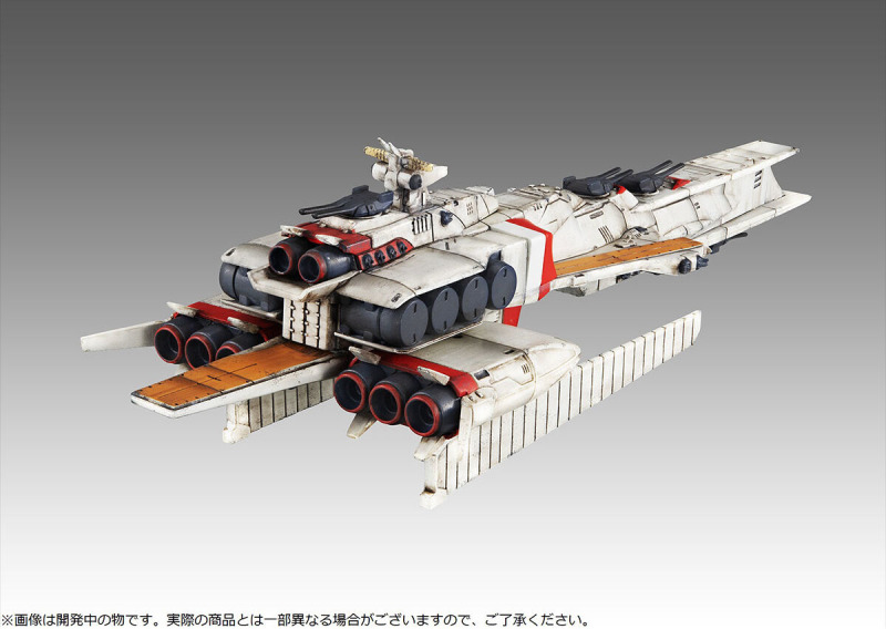 《機動戰士鋼彈 逆襲的夏亞》登場戰艦『C.F.SP 拉・凱拉姆 Re. 完成品模型』以新版塗裝再登場！