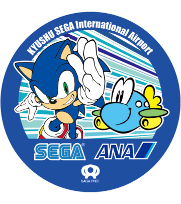SAGA與SEGA的夢幻連動！九州佐賀國際機場將與SEGA展開夏季一日合作活動！