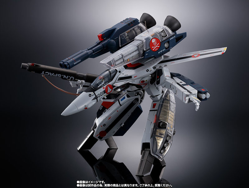 DX超合金『超時空要塞劇場版VF-1S 攻擊女武神（一條輝機） 機械內構版