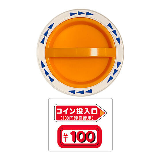 GASHAPON『萬代官方無處不在！扭蛋旋鈕』轉蛋 只要貼上任何東西都能變成扭蛋機～