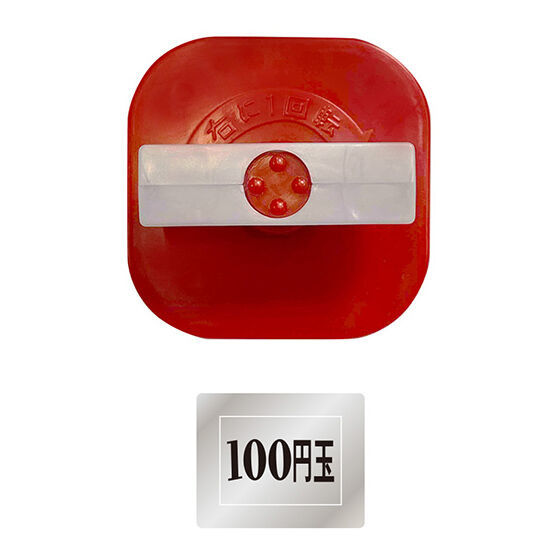 GASHAPON『萬代官方無處不在！扭蛋旋鈕』轉蛋 只要貼上任何東西都能變成扭蛋機～