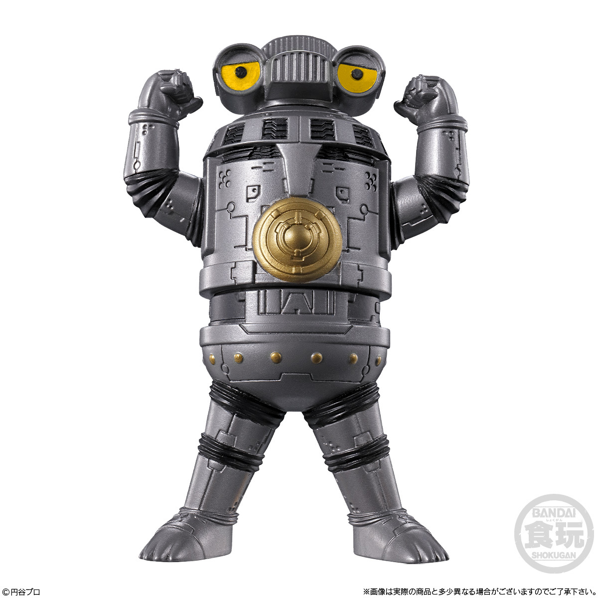 超人七號55週年！CONVERGE MOTION 超人力霸王8