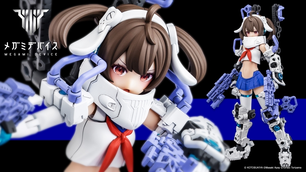 女神裝置全新素體系列『BUSTER DOLL』正式發表首款商品Gunner 將於明年