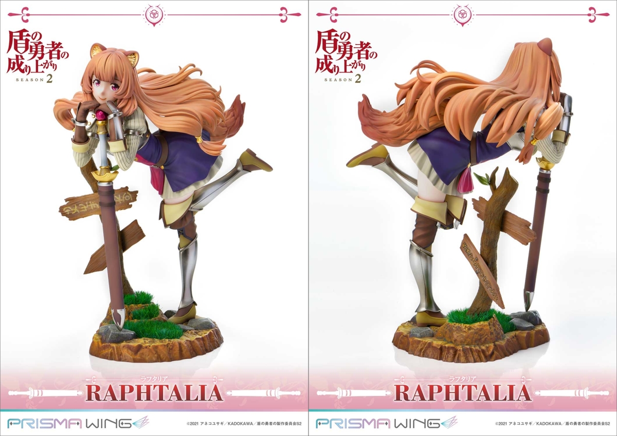 可愛女劍士!PRISMA WING《盾之勇者成名錄》拉芙塔莉雅 1/7比例 立體人形