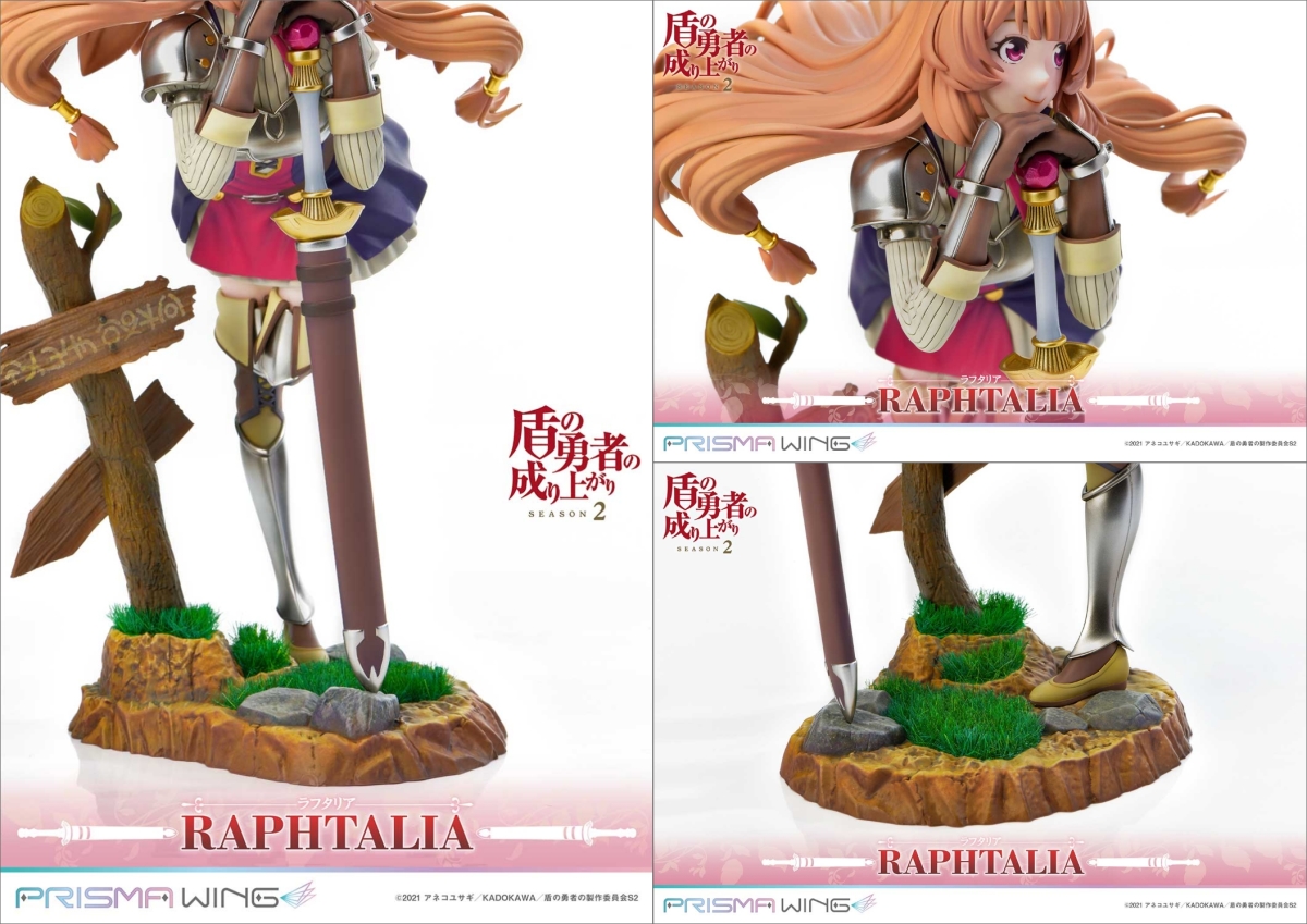 可愛女劍士!PRISMA WING《盾之勇者成名錄》拉芙塔莉雅 1/7比例 立體人形