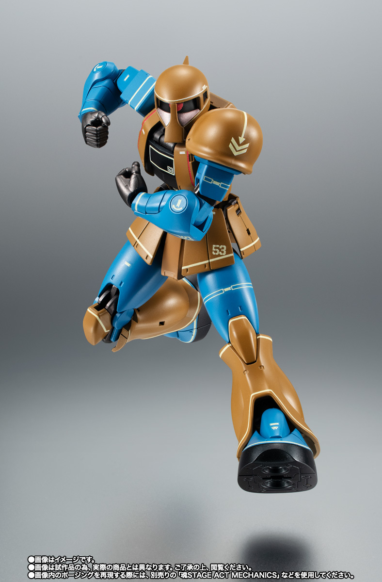 開啟 MS 開發史的名機『ROBOT魂 舊薩克 初期生產型 ver. A.N.I.M.E.』再現設定稿配色與豐富武裝！