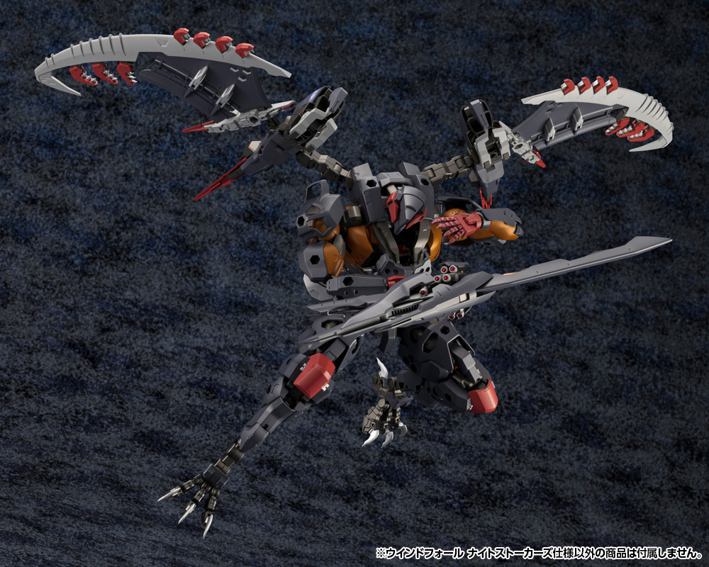 新品　疾風龍牙 1/72 ZOIDS 洛伊德EZ-049 狂暴戰龍紅色疾風龍鬼壽屋限定組裝模型