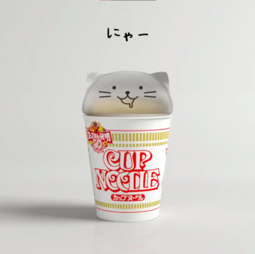 日清貓咪增加了！超可愛巧思引起熱議，網友跟曬「奇怪貓咪」：我買泡麵不是要看這個QQ