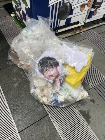 創作歌手大石昌良演唱會後卻發現自己的看板出現在垃圾桶 粉絲哀 : 這有點讓人悲傷...