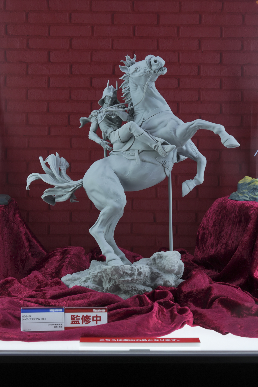 GGGDX『機動戰士鋼彈 夏亞・阿茲納布爾』原型首度展出 英勇騎馬姿態立體化！