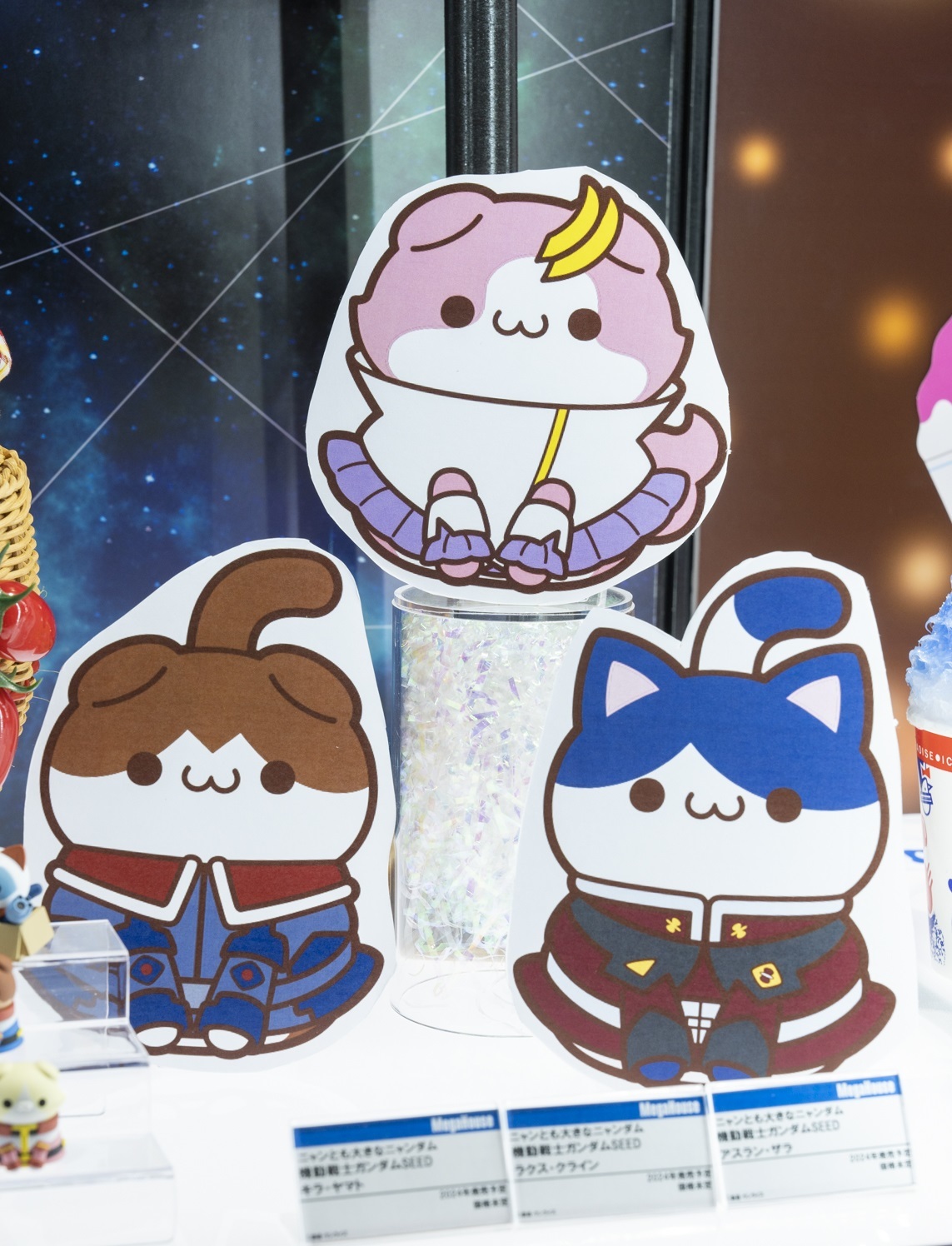 不是貍貓而是貓咪 MEGAHOUSE『機動戰士喵彈』推出水星的魔女、鋼彈SEED新作!