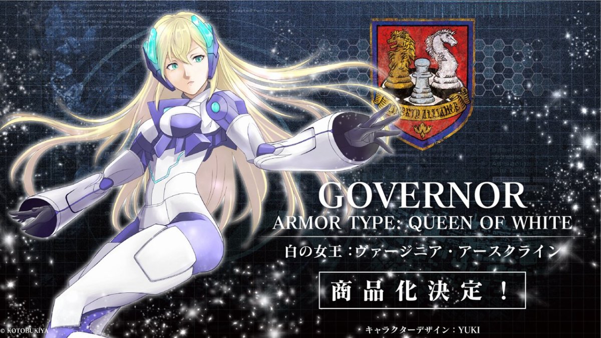 壽屋『六角機牙 HEXA GEAR』系列釋出多款開發中新作情報!