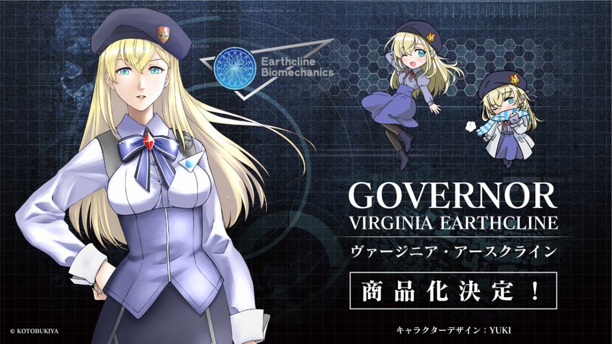 壽屋『六角機牙 HEXA GEAR』系列釋出多款開發中新作情報!