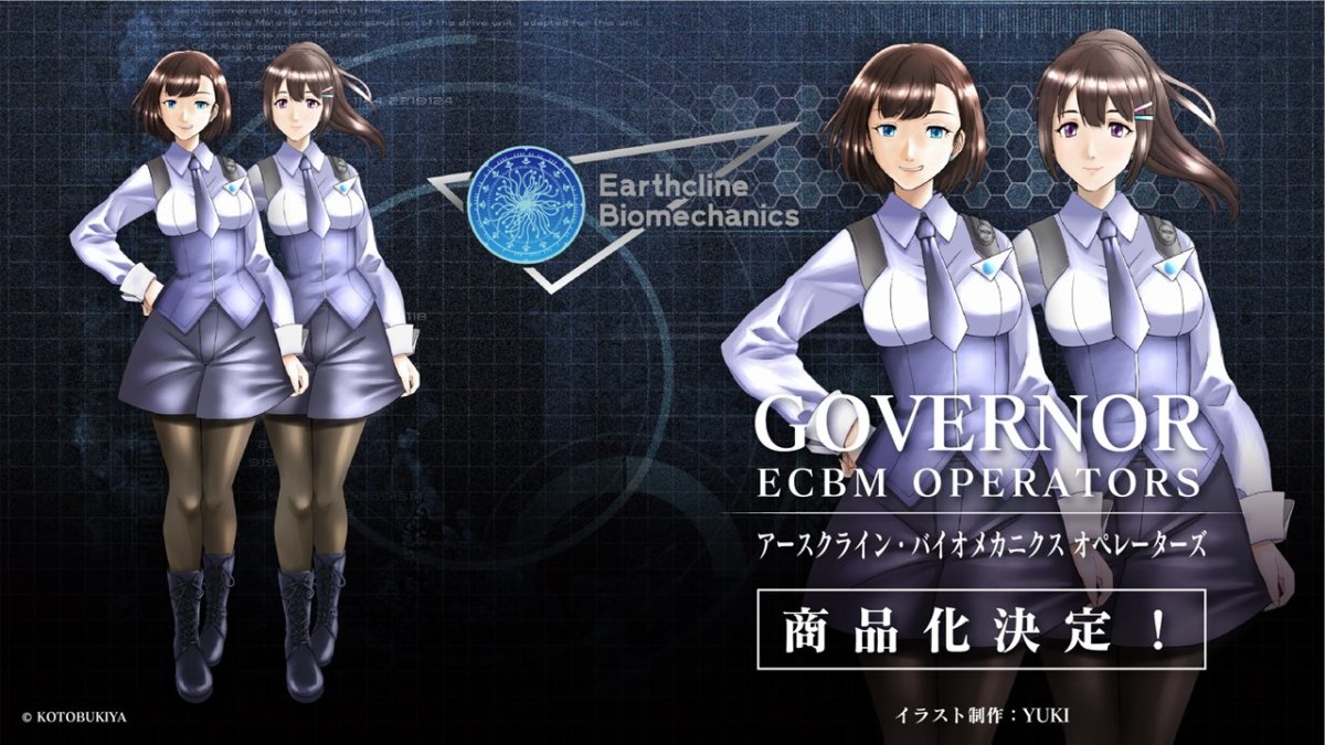 壽屋『六角機牙 HEXA GEAR』系列釋出多款開發中新作情報!