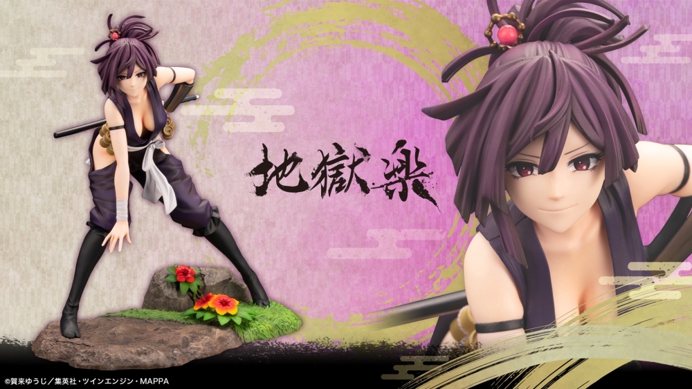 壽屋 ARTFX J《地獄樂》杠 1/8比例塗裝完成品 正面迎敵的大膽備戰姿勢!