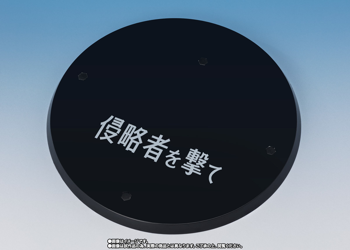 還原初登場時配色『S.H.Figuarts 超人力霸王 巴爾坦星人 打擊侵略者Ver.』宇宙忍者再度來襲！