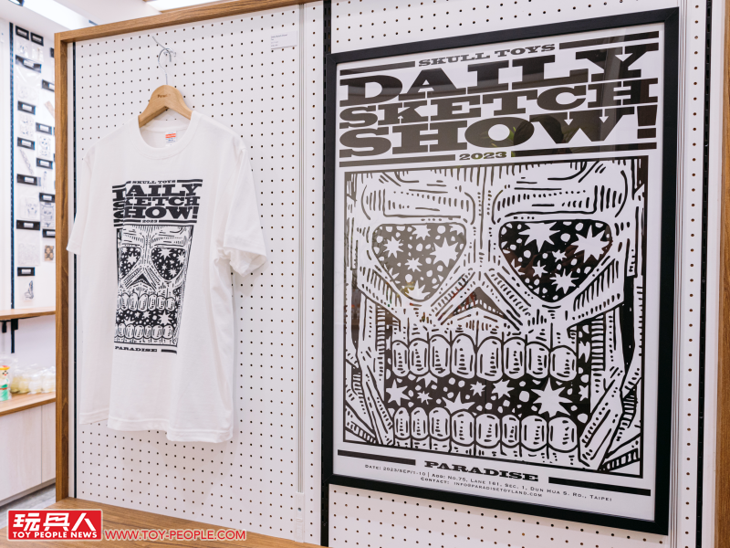 SKULL TOYS【DAILY SKETCH SHOW! 2023特展】at Paradise 現場報導