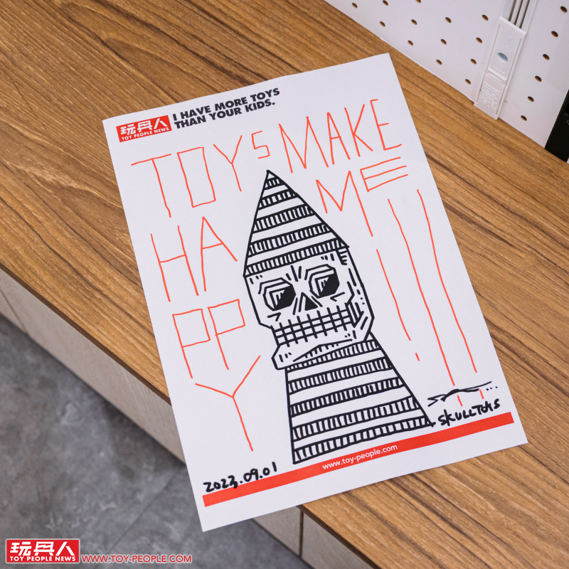 SKULL TOYS【DAILY SKETCH SHOW! 2023特展】at Paradise 現場報導