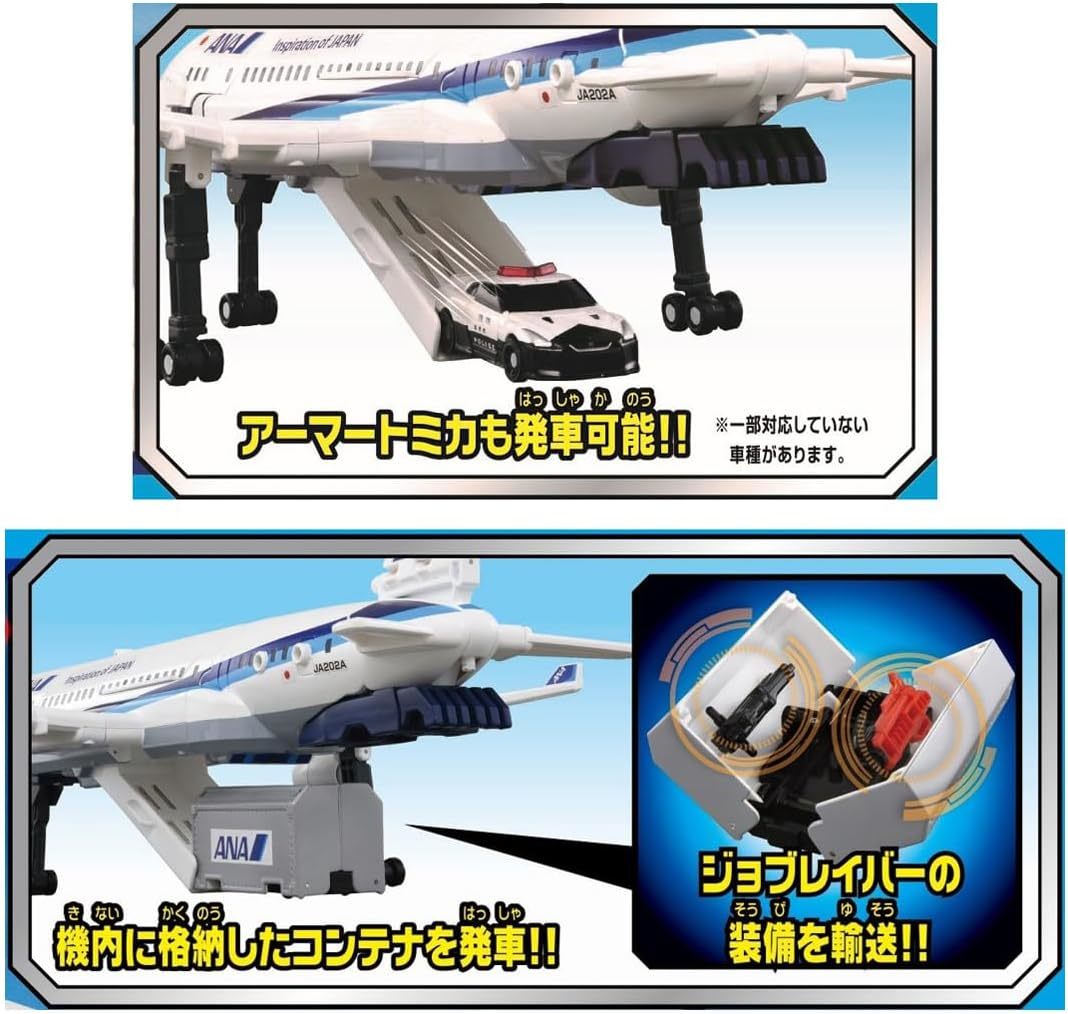 ANA客機變形機器人!TOMICA 特裝作業勇者『DX航空勇者 ANA噴射民航機』預計 10 月發售