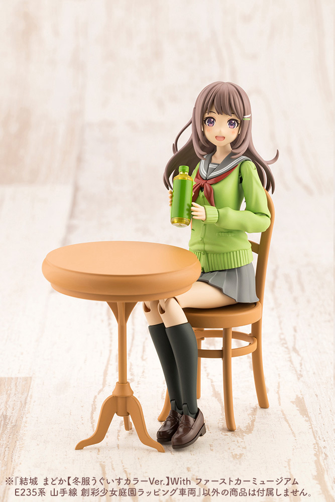 紀念壽屋創業 70 周年『創彩少女庭園 結城圓』與『先頭車博物館 E235系山手線』推出合作限定版!