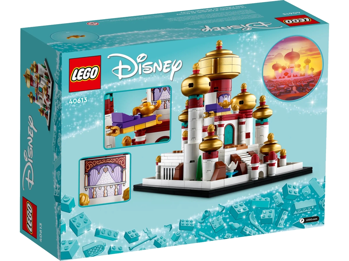 LEGO 40613「迷你迪士尼阿格拉巴宮殿」（Mini Disney Palace of Agrabah）