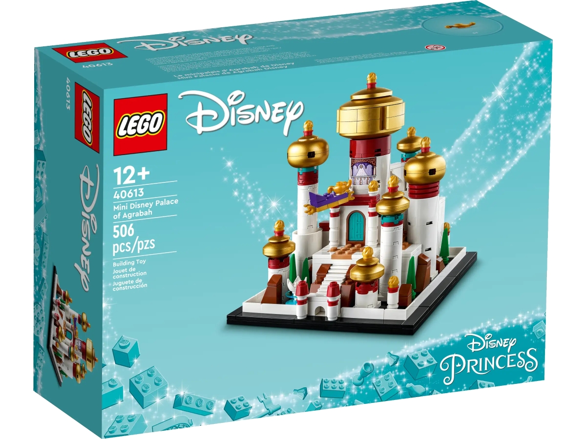 LEGO 40613「迷你迪士尼阿格拉巴宮殿」(Mini Disney Palace of Agrabah)