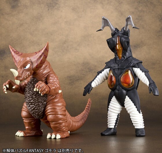 MEGAHOUSE 新系列「解體拼圖FANTASY 杰頓」生成一兆度火球的內臟長怎樣?