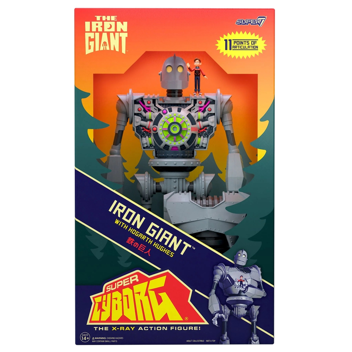 SUPER7 Super Cyborg 系列「鐵巨人」(The Iron Giant)11 吋可動人偶 拆開外裝甲一窺精密內構!