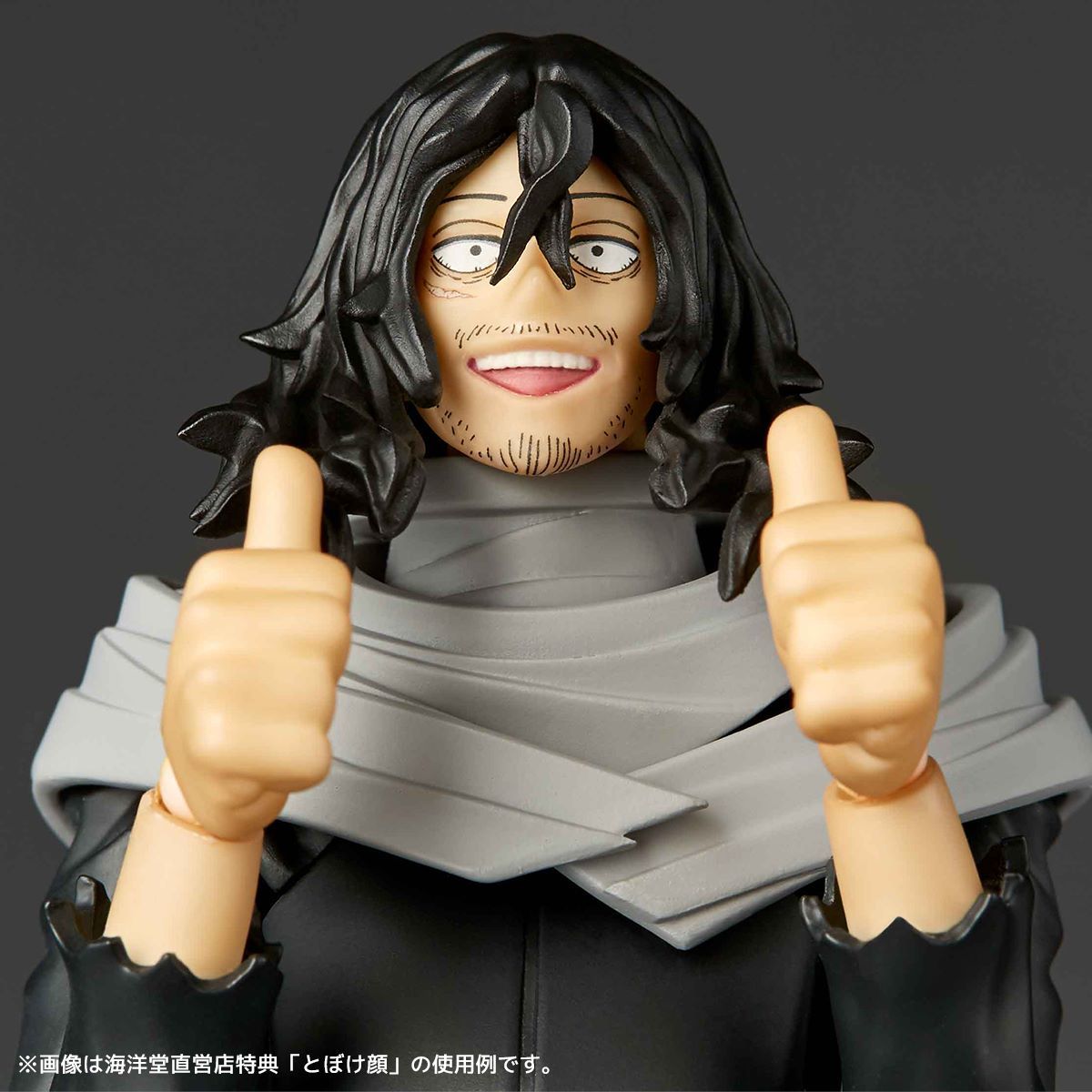 海洋堂 Amazing Yamaguchi《我的英雄學院》「相澤消太」可動人偶 公開!