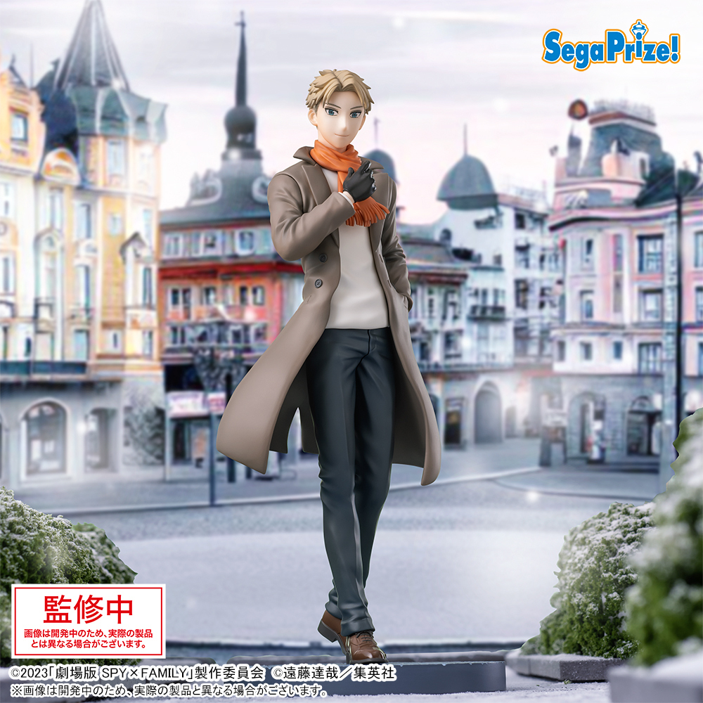 Luminasta《劇場版 SPY×FAMILY CODE: White》安妮亞、洛伊德 立體人形 劇中冬裝造型現身！