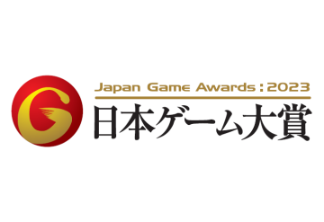 「日本遊戲大賞2023」CAPCOM勇奪最大獎項　《寶可夢 朱／紫》奪得「最佳銷量獎」