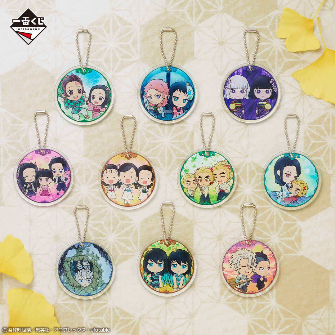 一番賞『鬼滅之刃~不滅的羈絆~』雙人組合展現動人的兄妹、兄弟手足情誼!