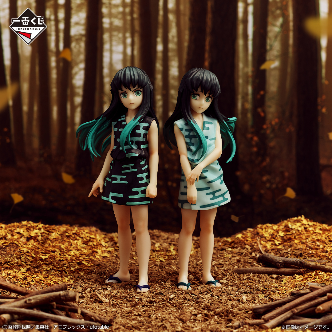 一番賞『鬼滅之刃~不滅的羈絆~』雙人組合展現動人的兄妹、兄弟手足情誼!