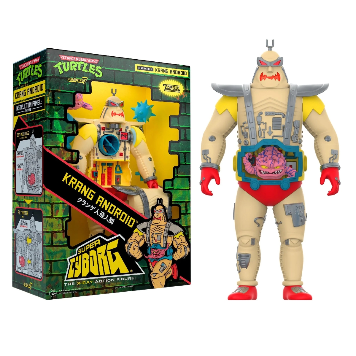 SUPER7《忍者龜》超級生化人「克朗」（Krang）11 吋可動人偶 拆卸胸甲展現內部精密機構！