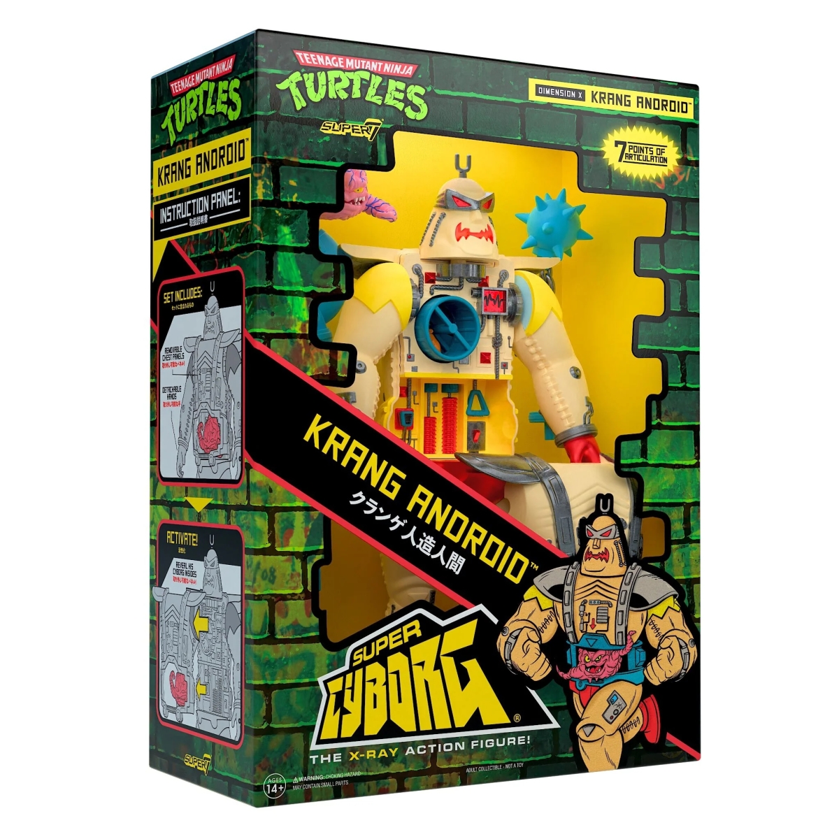 SUPER7《忍者龜》超級生化人「克朗」（Krang）11 吋可動人偶 拆卸胸甲展現內部精密機構！