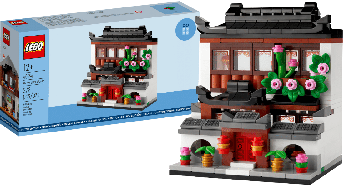 LEGO 40599「世界的房屋 第四彈」系列最後一款是亞洲中式宅院!(Houses of the World 4)