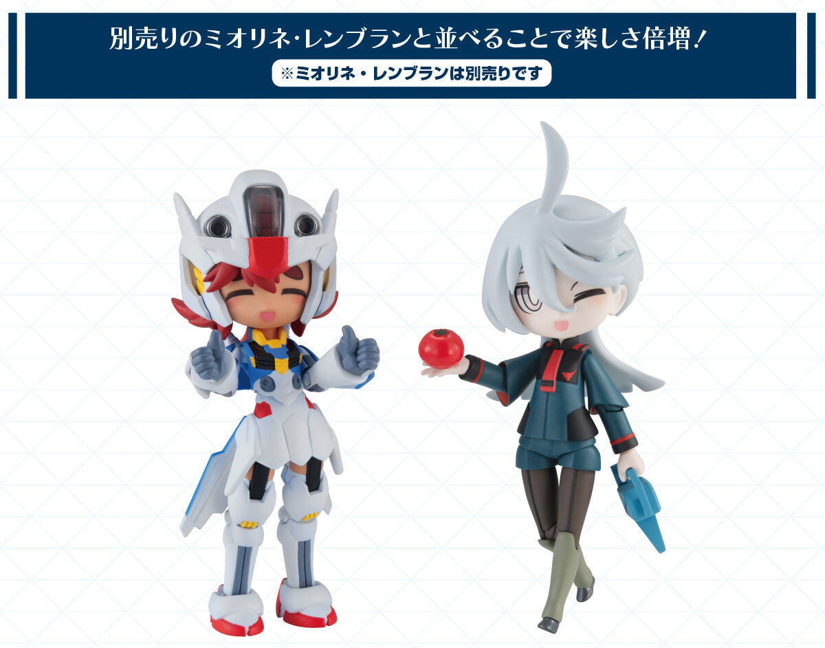 化身風靈鋼彈機娘『Charamobi 機械布偶裝 蘇萊塔 可動人偶』食玩於 PB 限定販售!