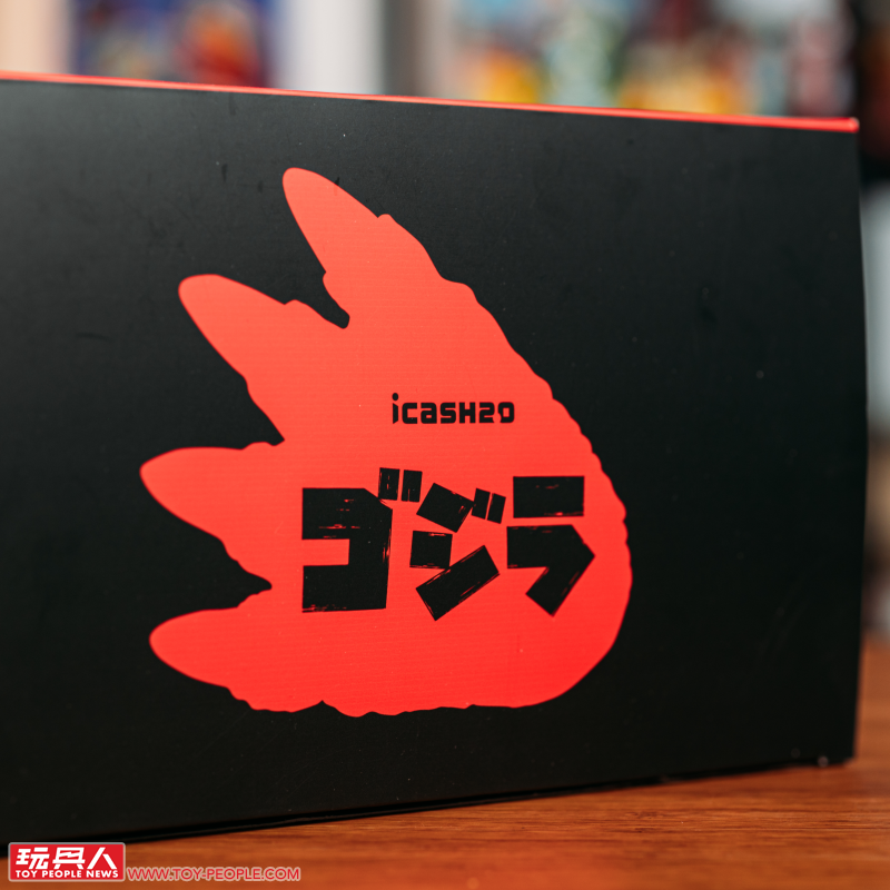 「哥吉拉水晶球」、「紅蓮哥吉拉」icash2.0 爆誕!強如怪獸之王也要幫你付錢錢~
