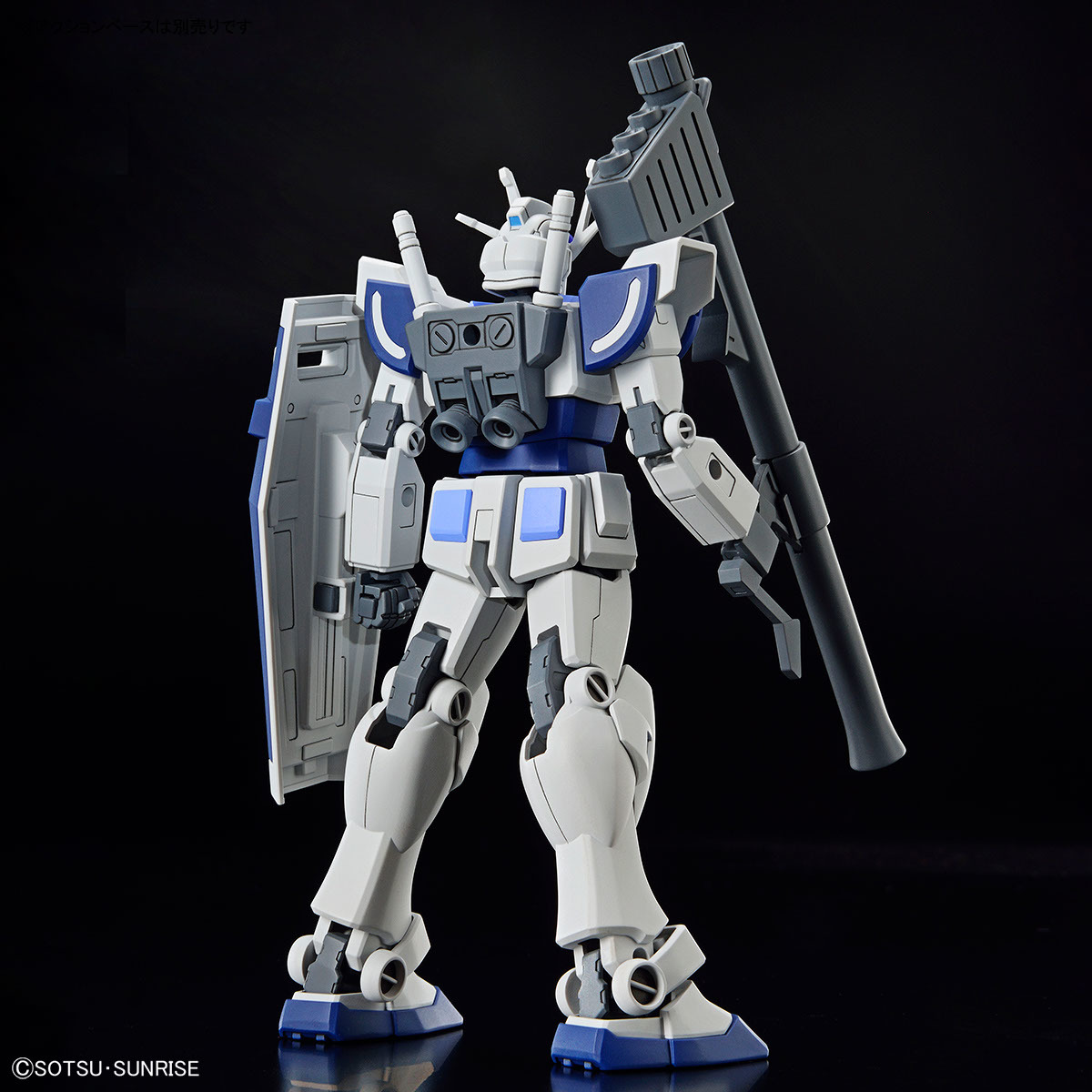 鋼彈基地限定『ENTRY GRADE 1/144 燦陽鋼彈 試作壹型』再現初登場藍白配色！