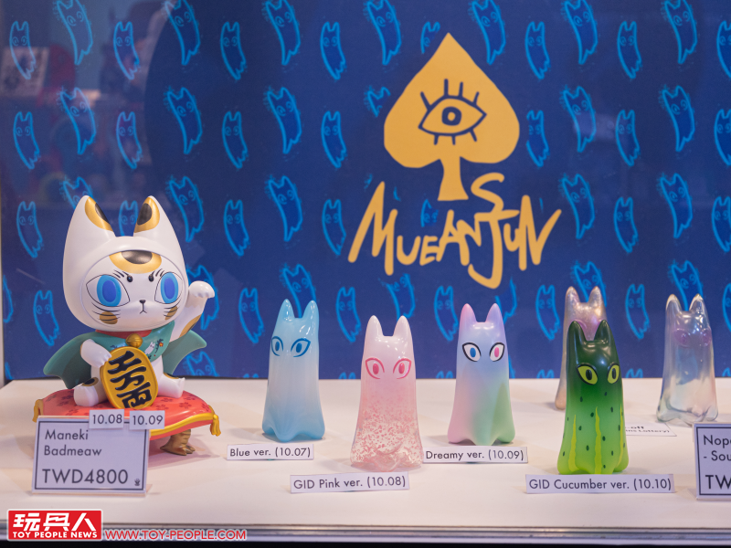 【第二十屆 台北國際玩具創作大展】TTF2023 現場報導 PART 2