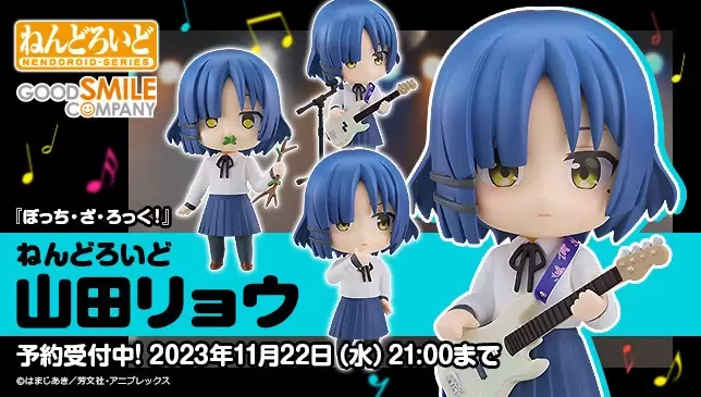 黏土人『孤獨搖滾！山田涼』彈貝斯的帥樣、窮到吃草的爆笑臉一次收錄！