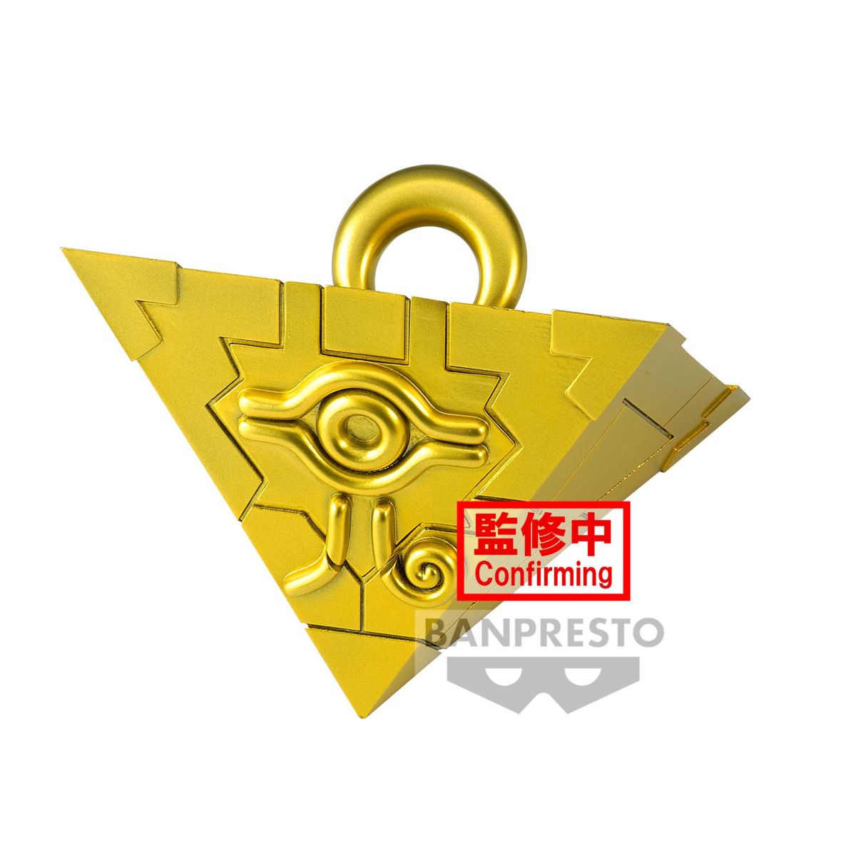 BANPRESTO《遊戲王》千年積木、千年鑰匙 立體化!有沒有膽量跟我玩一場黑暗遊戲啊?