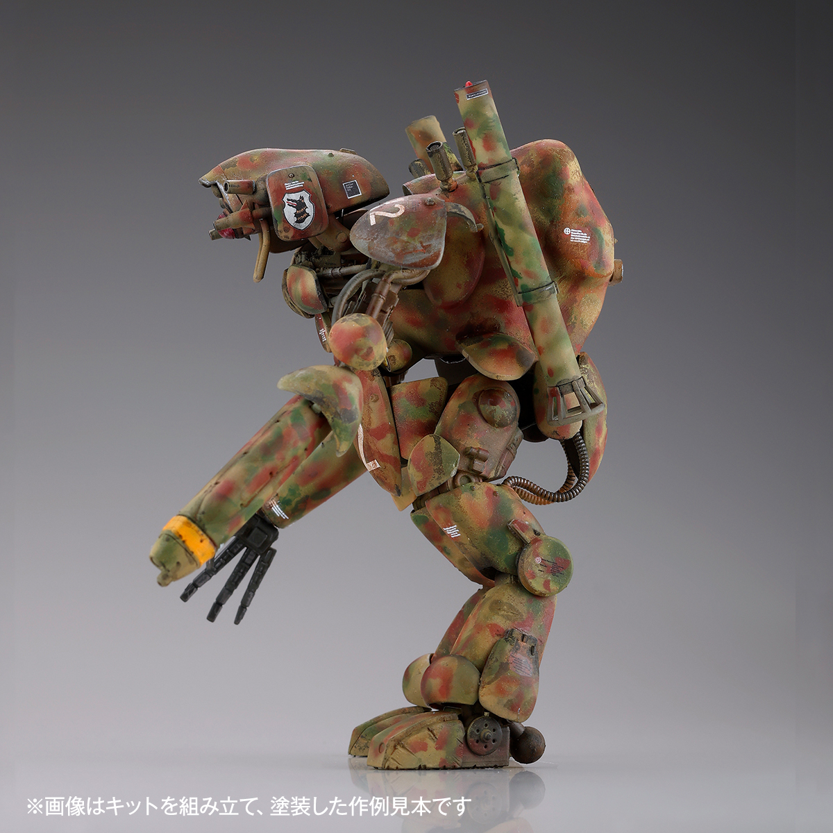 海洋堂 ARTPLA 《Ma.K》人形機器人型無人攔截機Großer Hund(三機套組)1/35 比例組裝模型