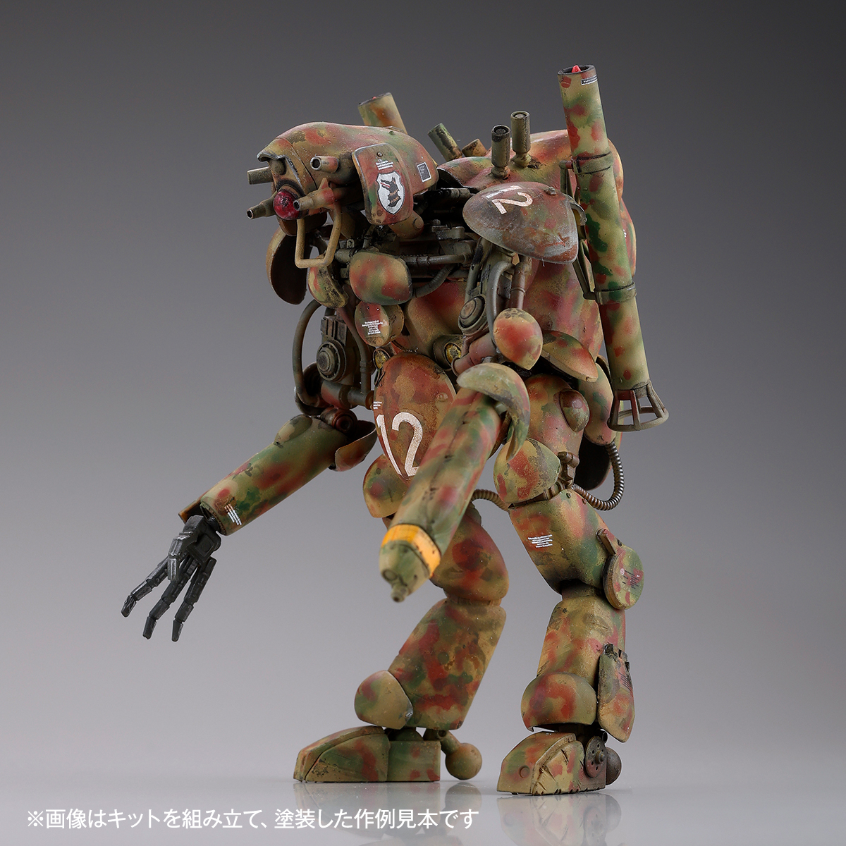 海洋堂 ARTPLA 《Ma.K》人形機器人型無人攔截機Großer Hund(三機套組)1/35 比例組裝模型